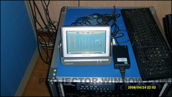 天誉科技Creator快捷系统集成设备亮相山东东营鑫至诚科贸演示厅